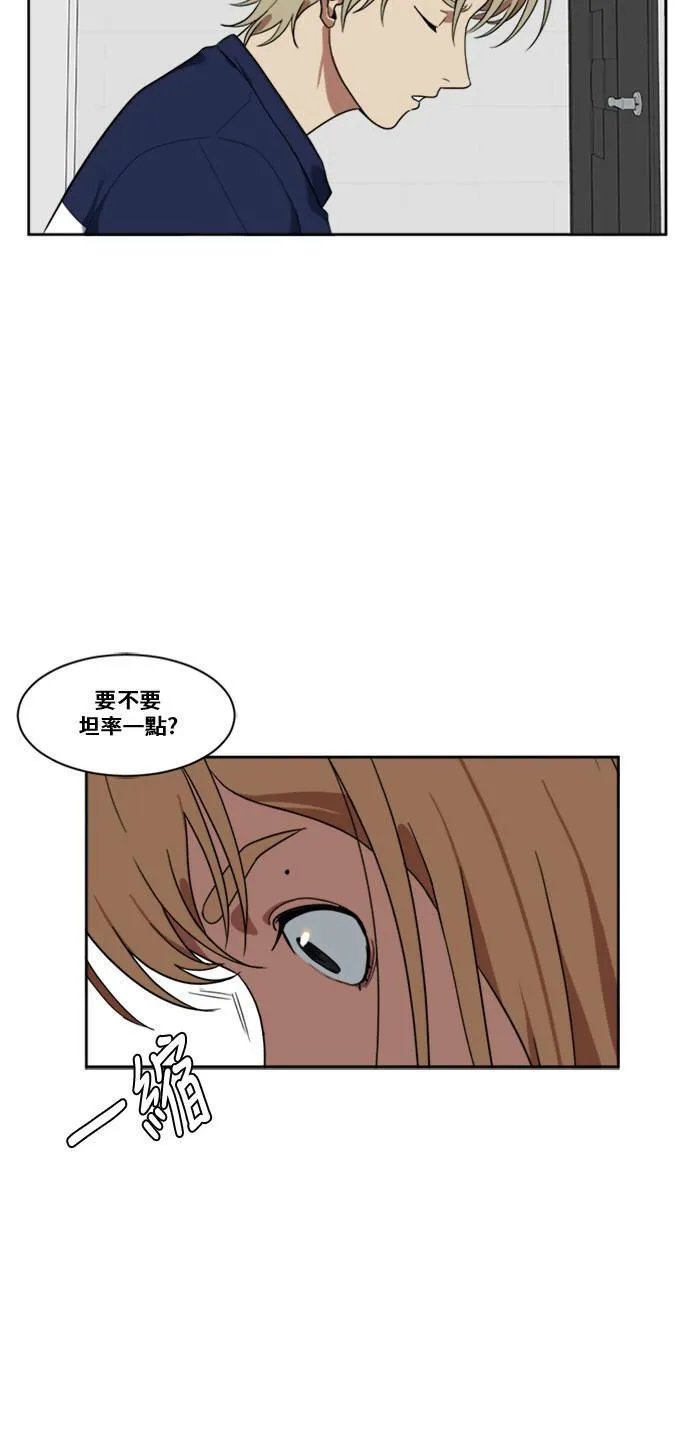 郑弦珠 75