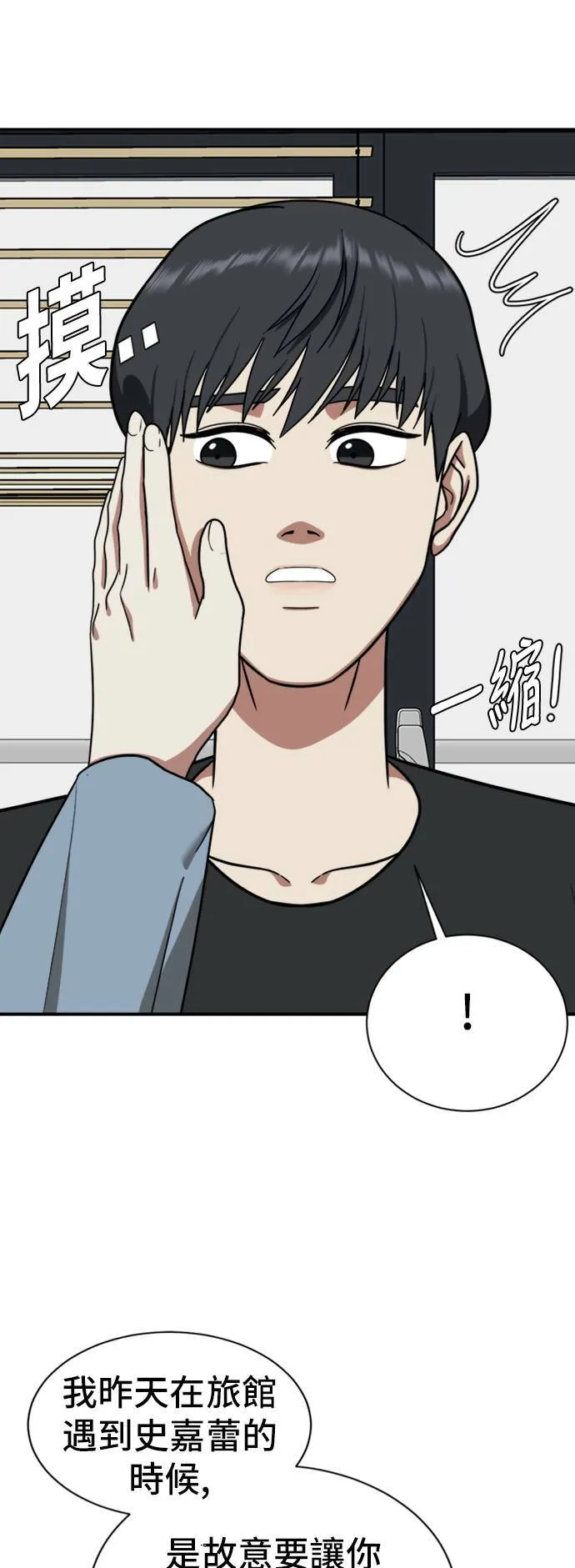 吕敏舒 1375