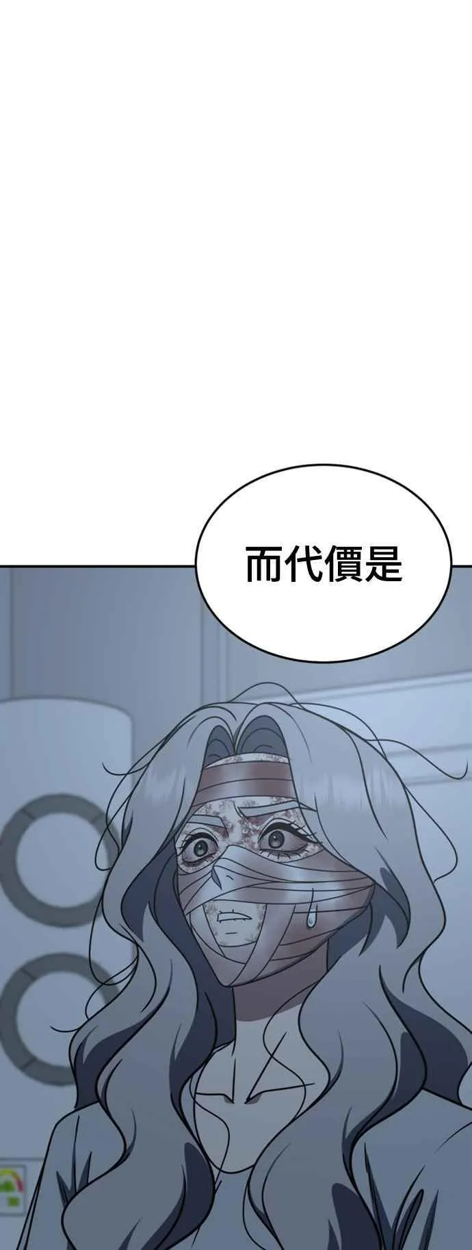S2 赵艺彬 680
