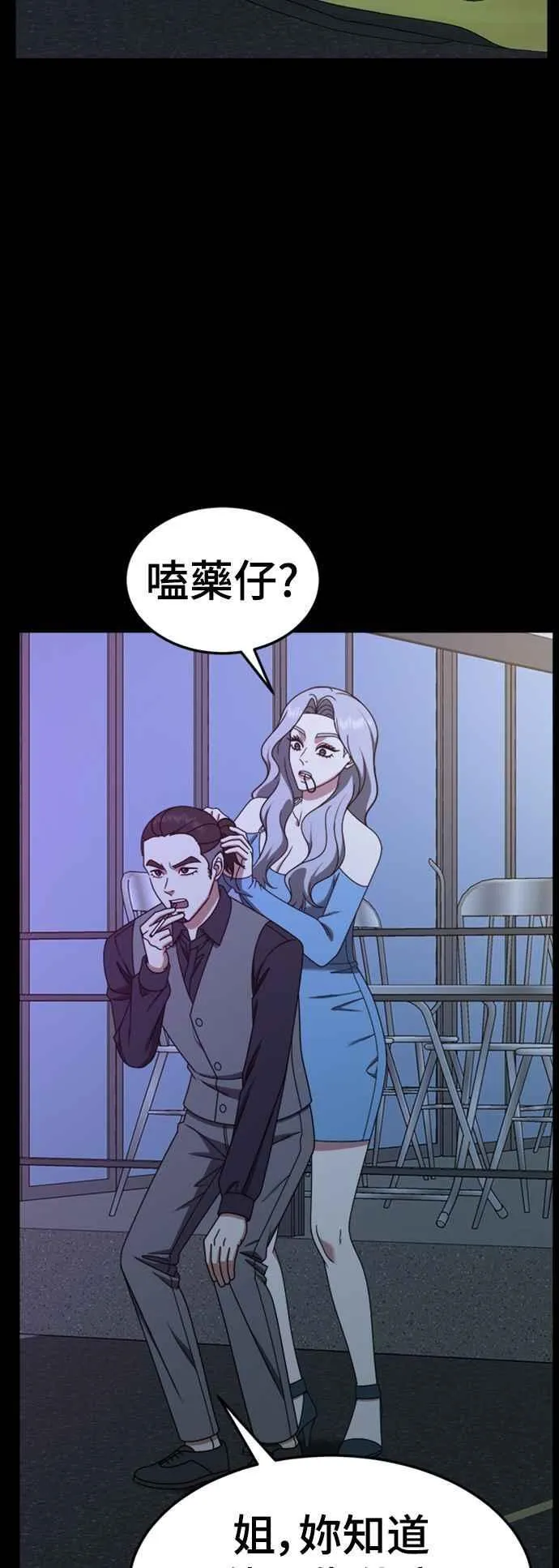 S2 赵艺彬 1165