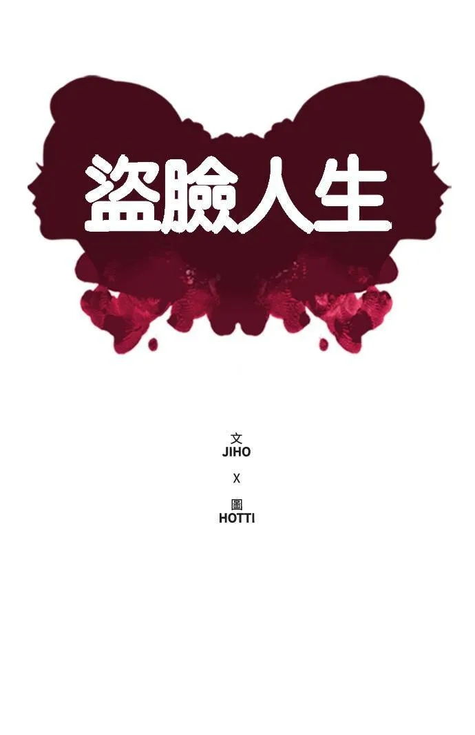 裵善忠 773