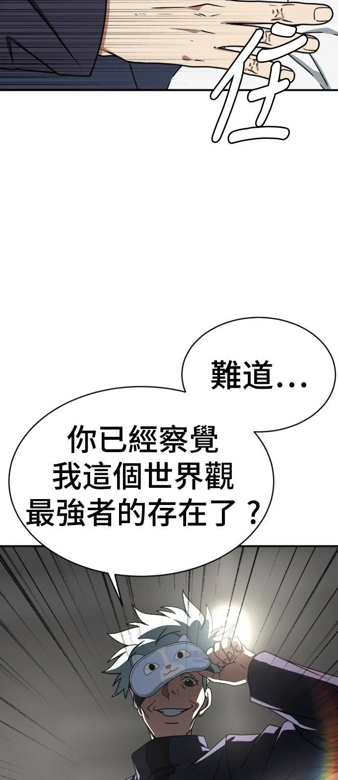成乔彬 579