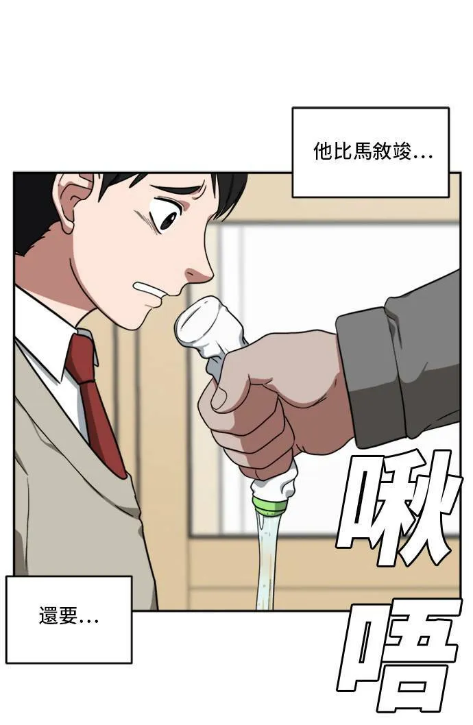 裵善忠 7120