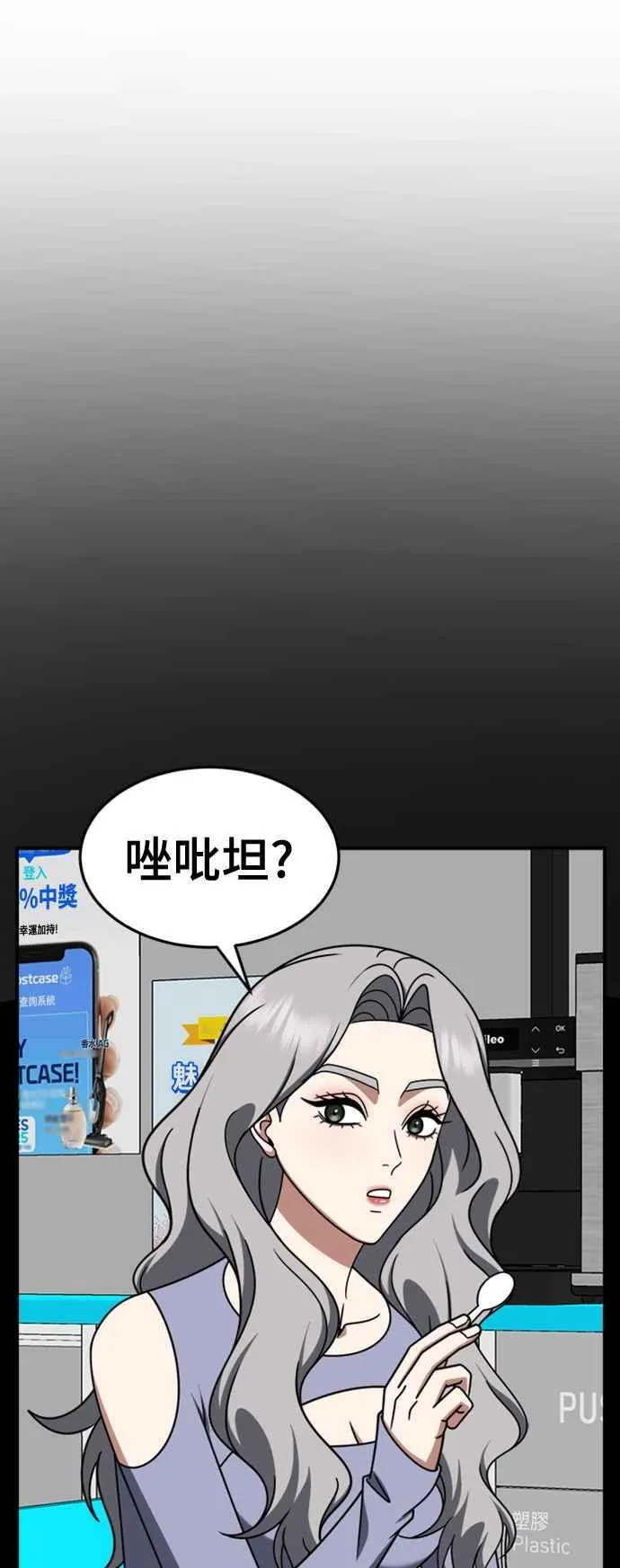 S2 赵艺彬 1131