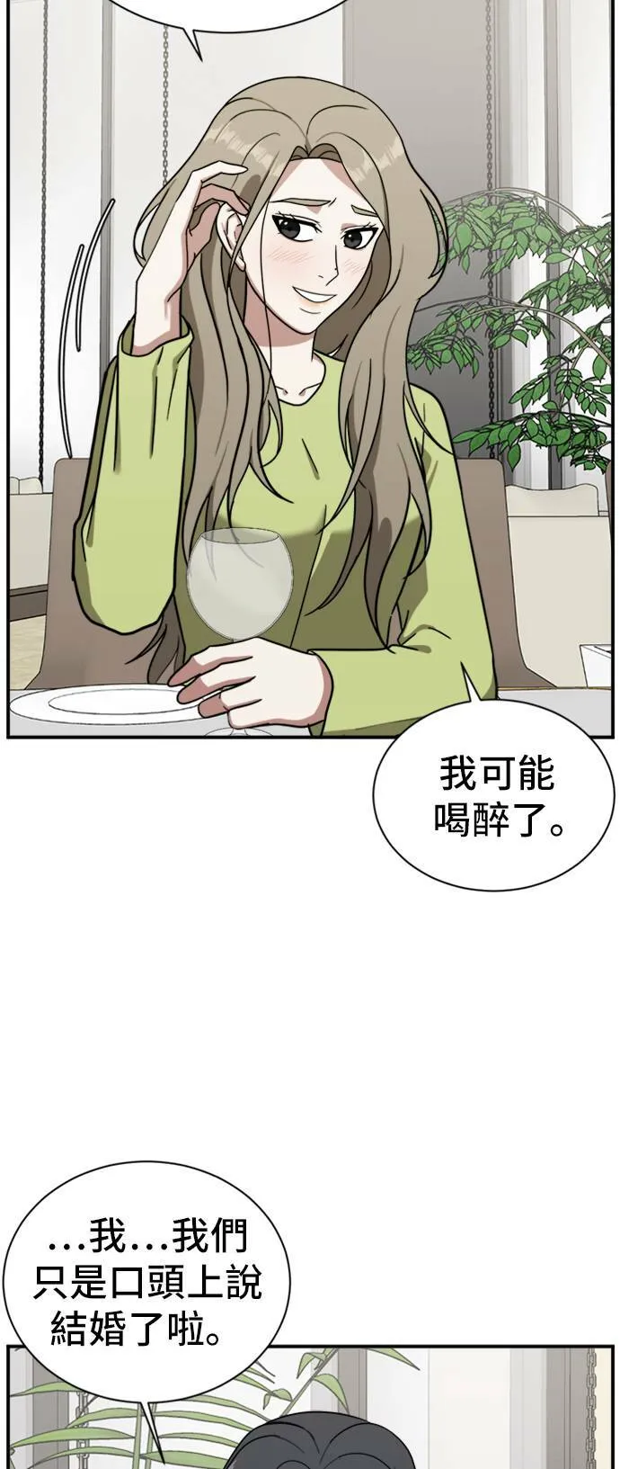 吕敏舒 1165