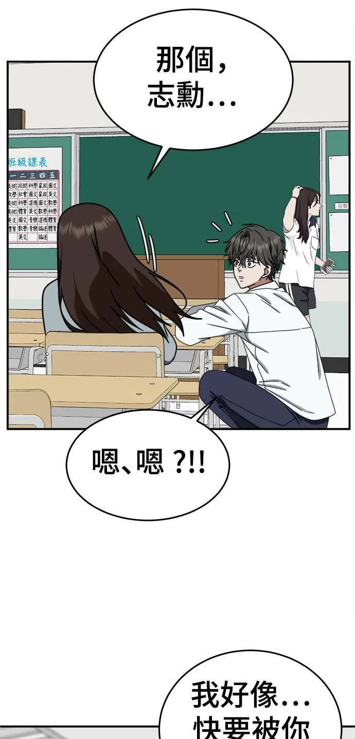 乔泰熙 178