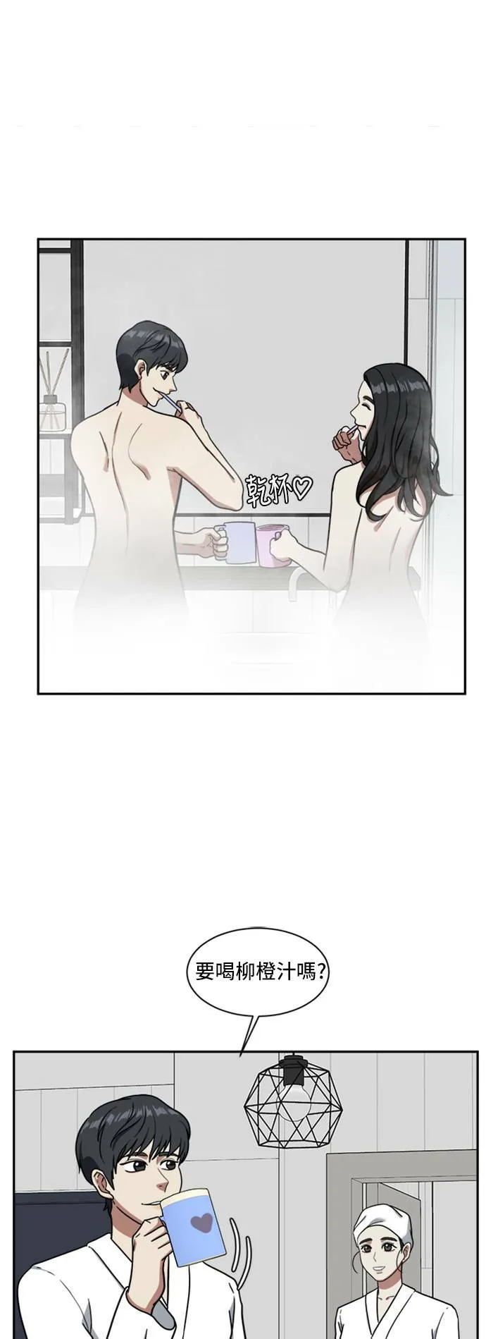 吕敏舒 125