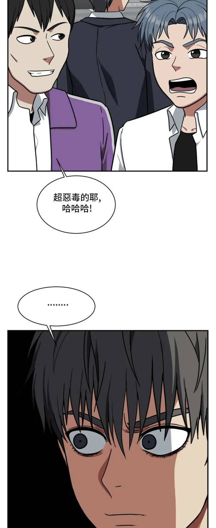 裵善忠 1246