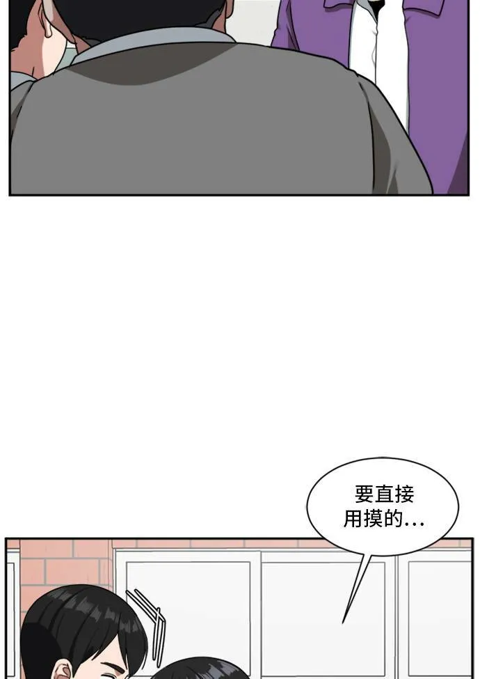 裵善忠 1135