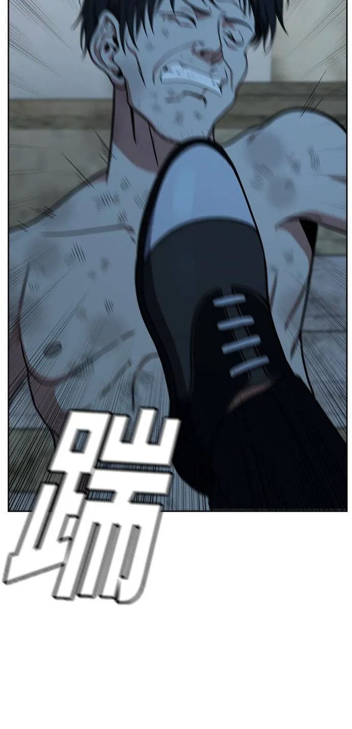 郑弦珠 1893