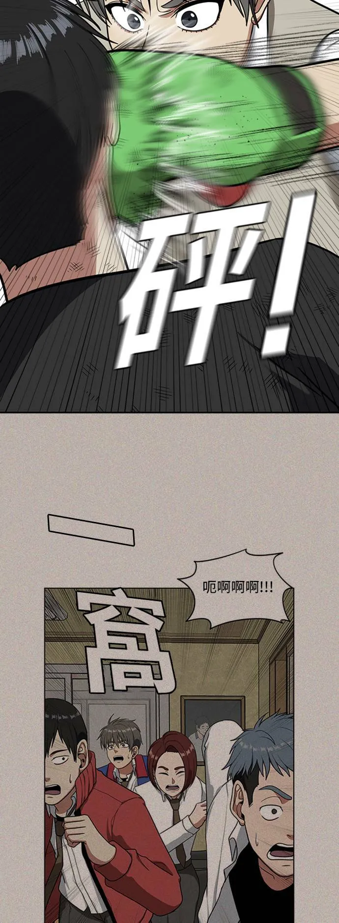 裵善忠 1527