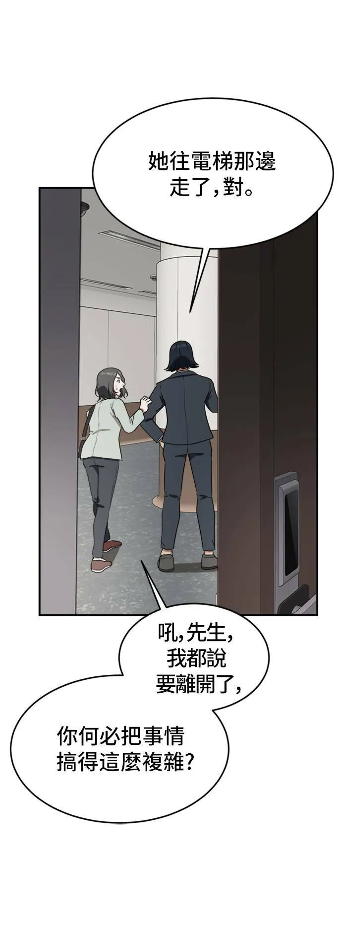 艾登 559