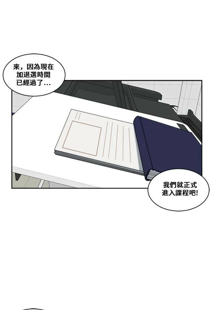 郑弦珠 754