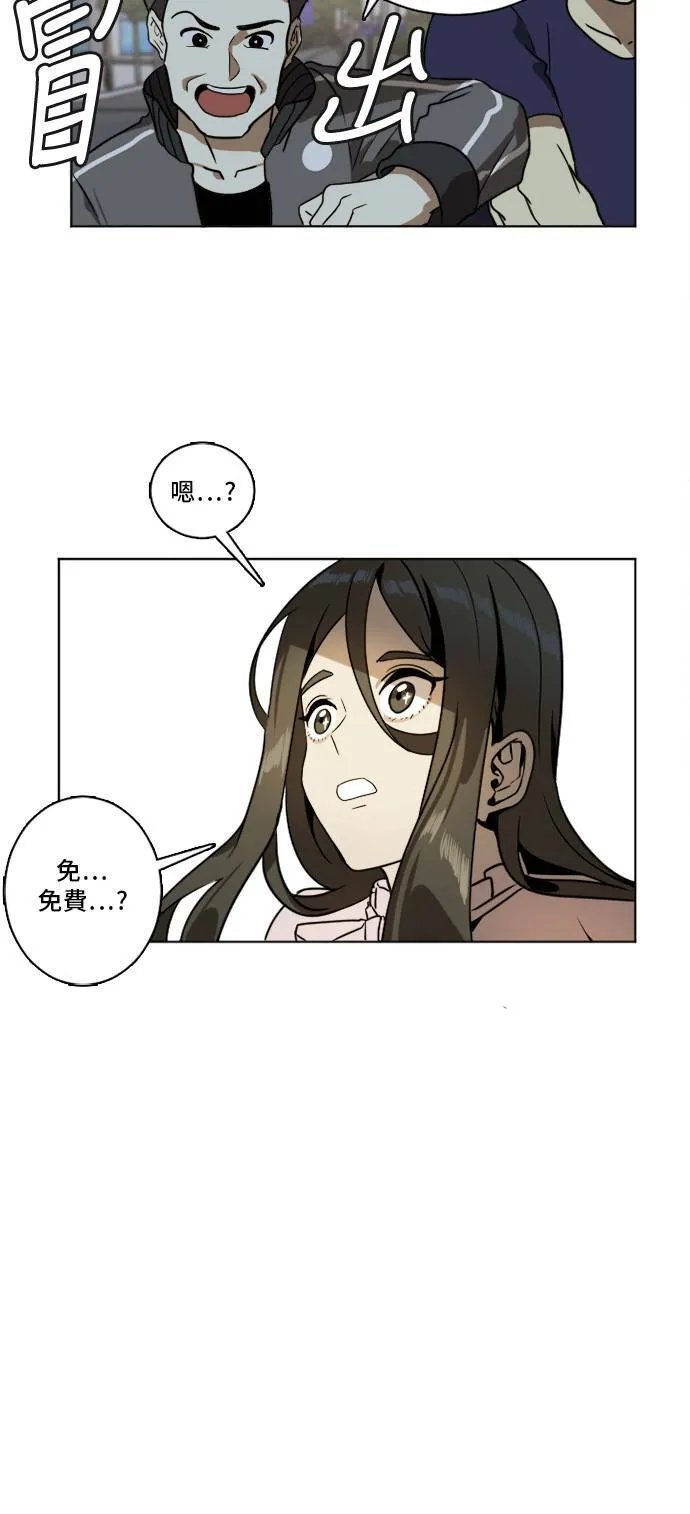 崔宝润 332
