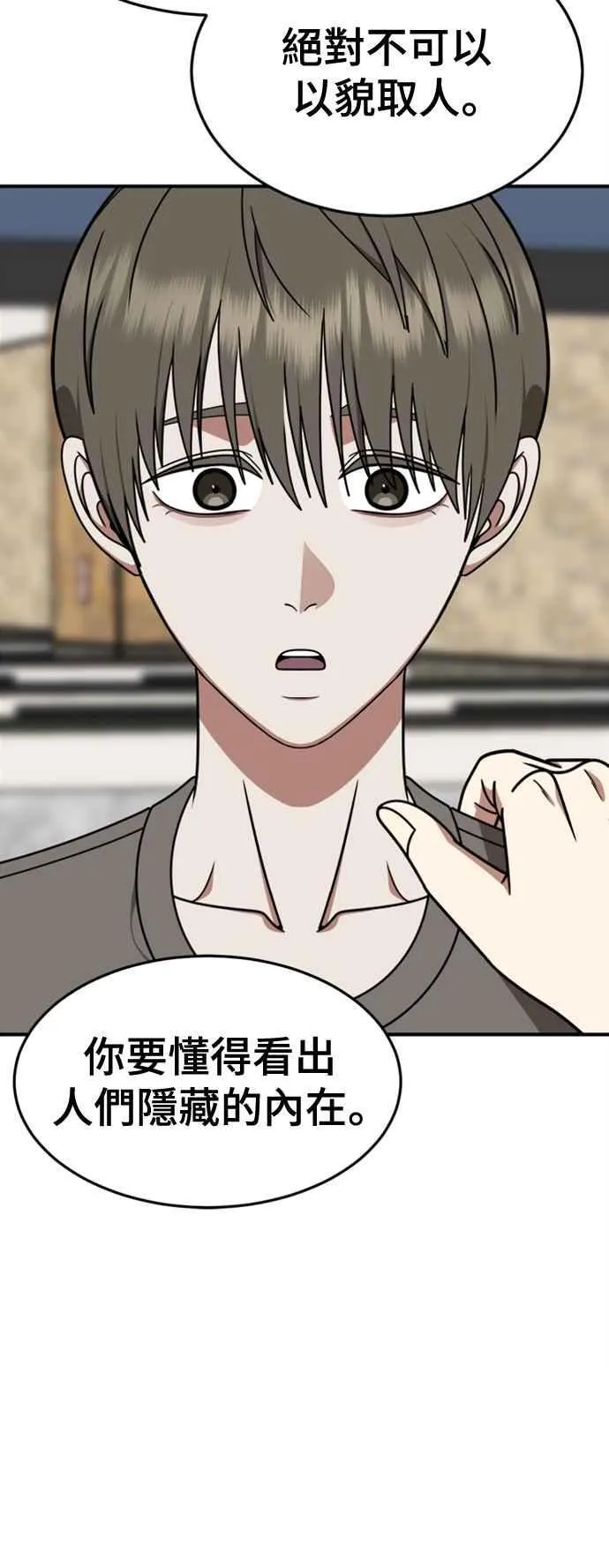 S2 白水龙 728