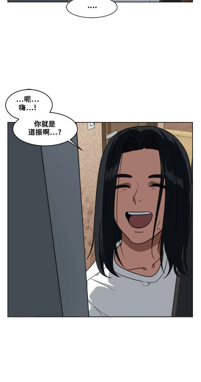 郑弦珠 35