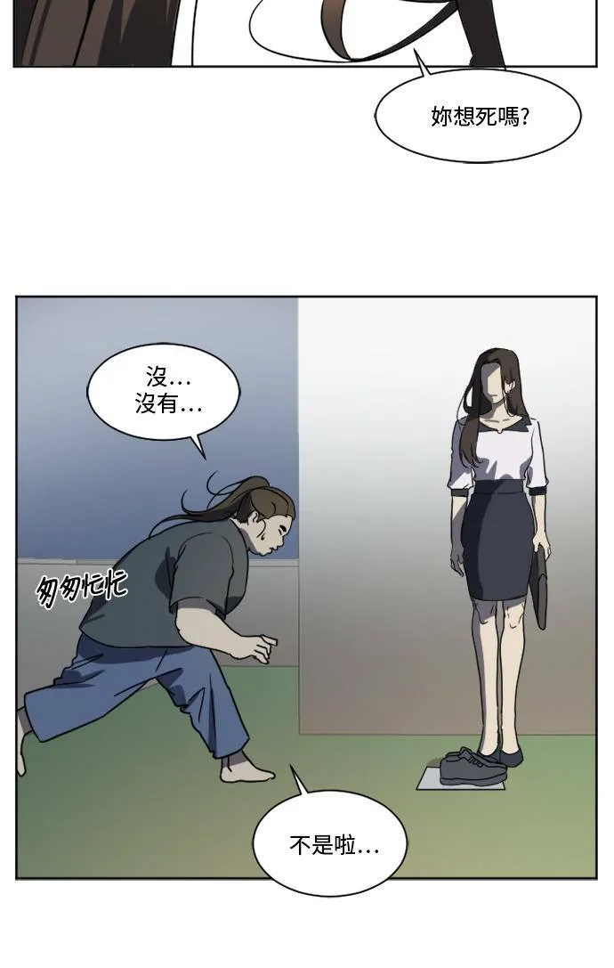 崔宝润 168