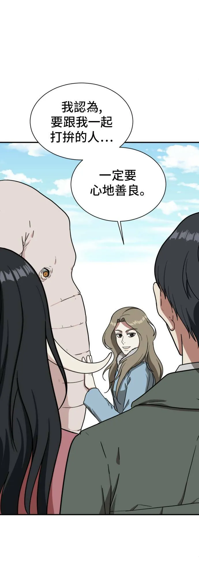 吕敏舒 1479