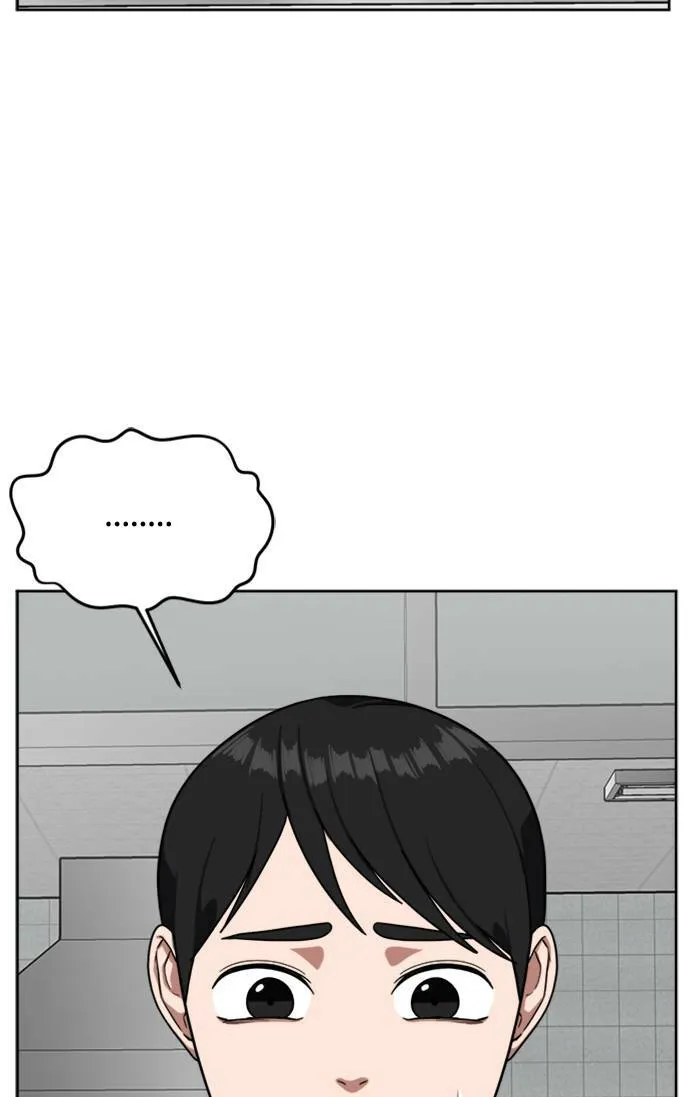 裵善忠 845