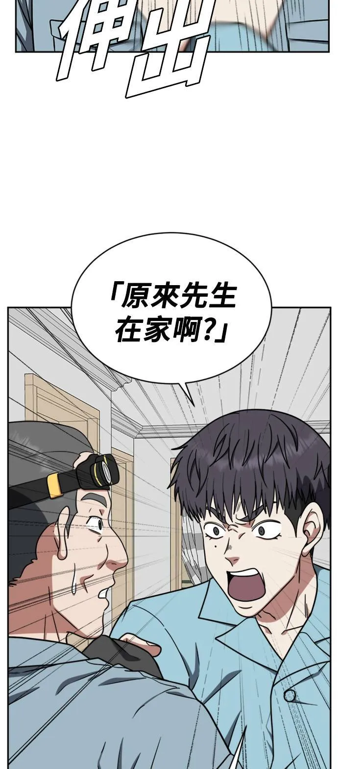 韩成振 340