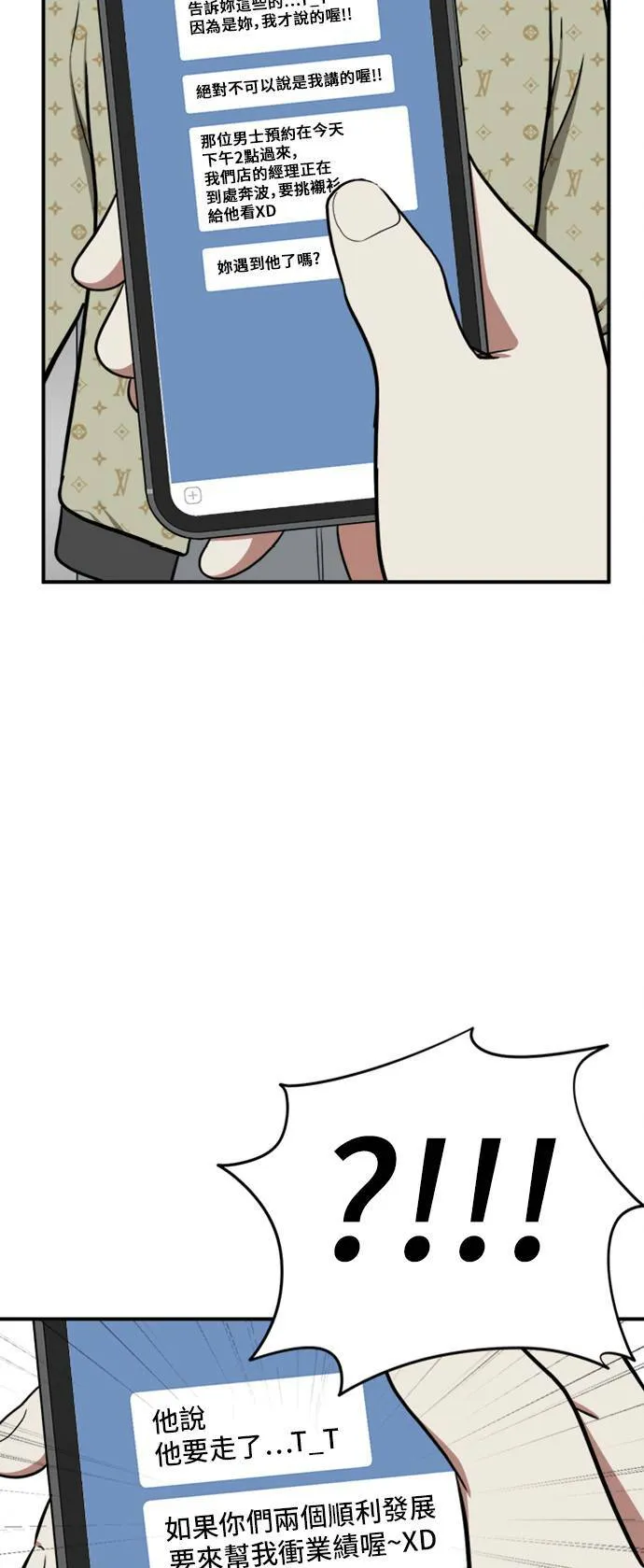 艾登 ９13