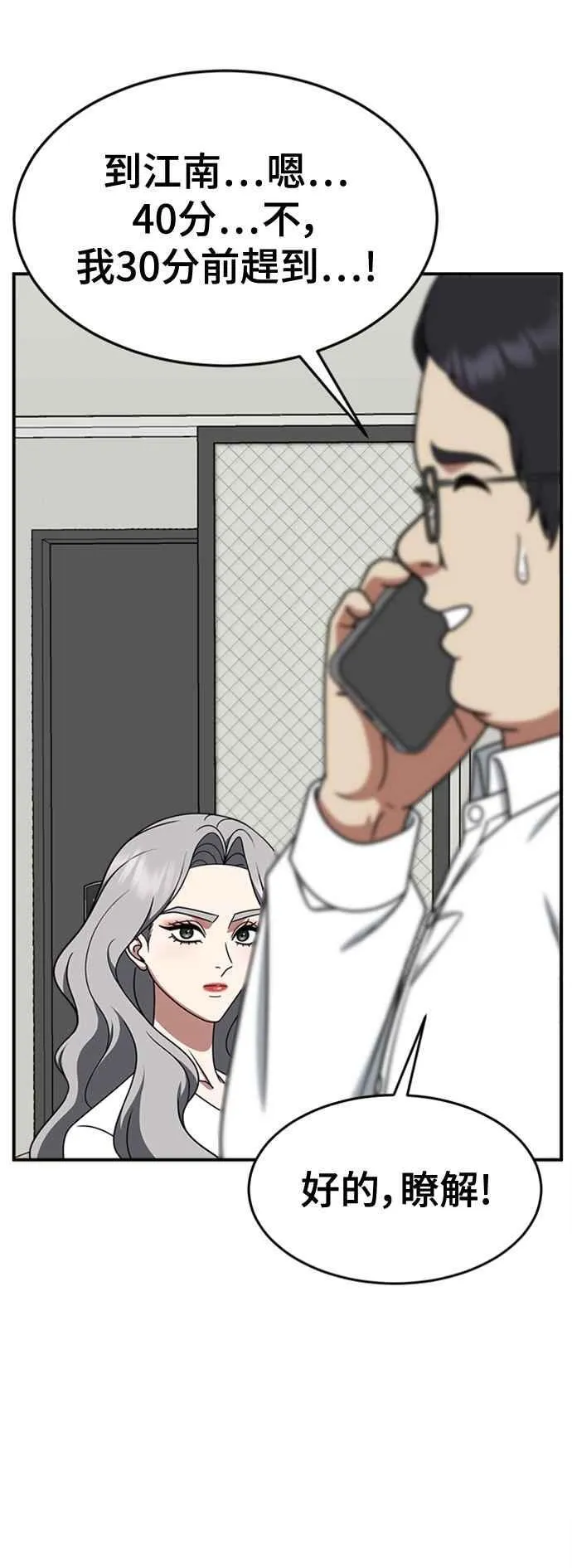 S2 赵艺彬 447