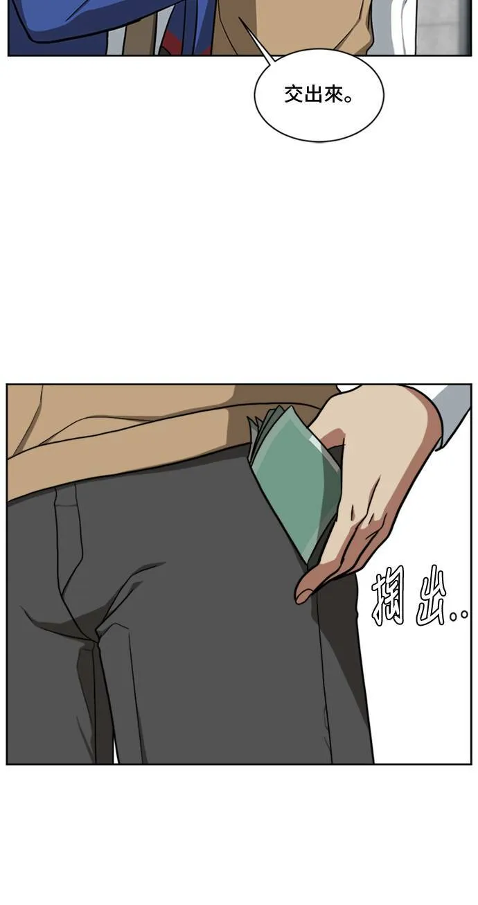 裵善忠 158