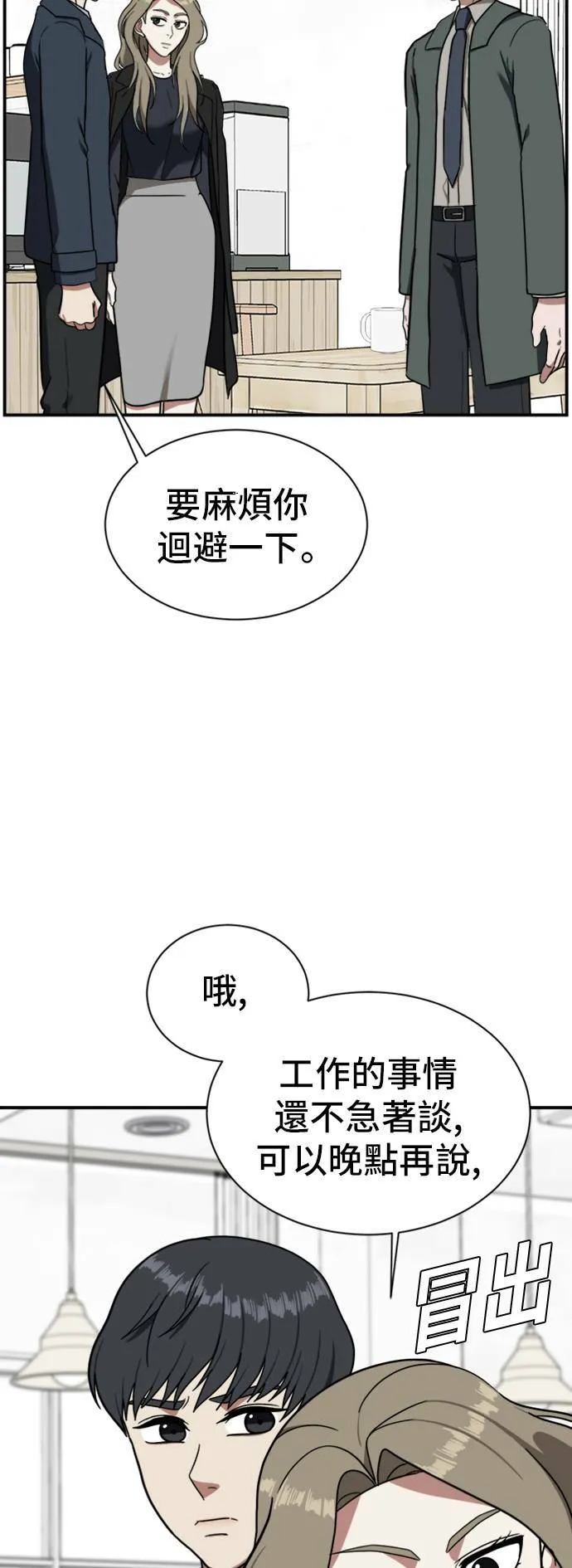 吕敏舒 1270