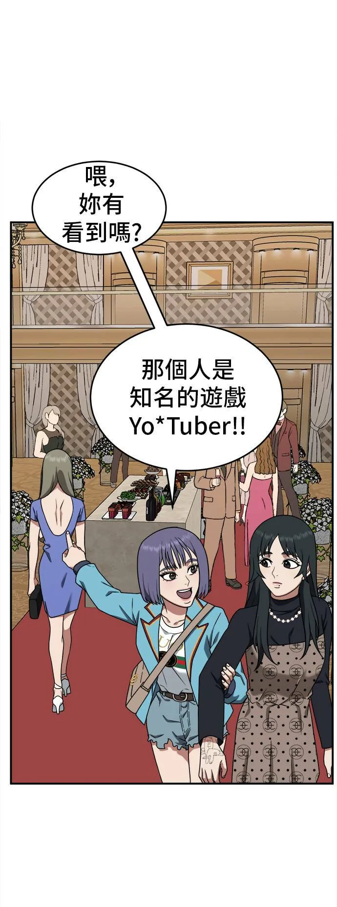 秋斗娜 892