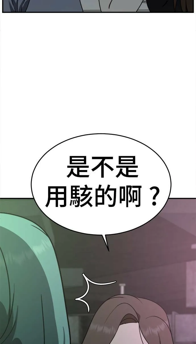 成乔彬 978