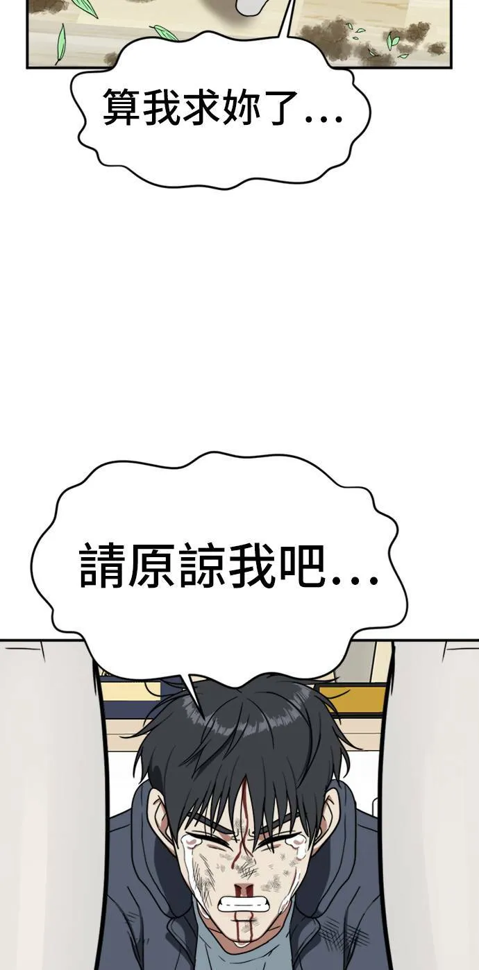吕敏舒 2379