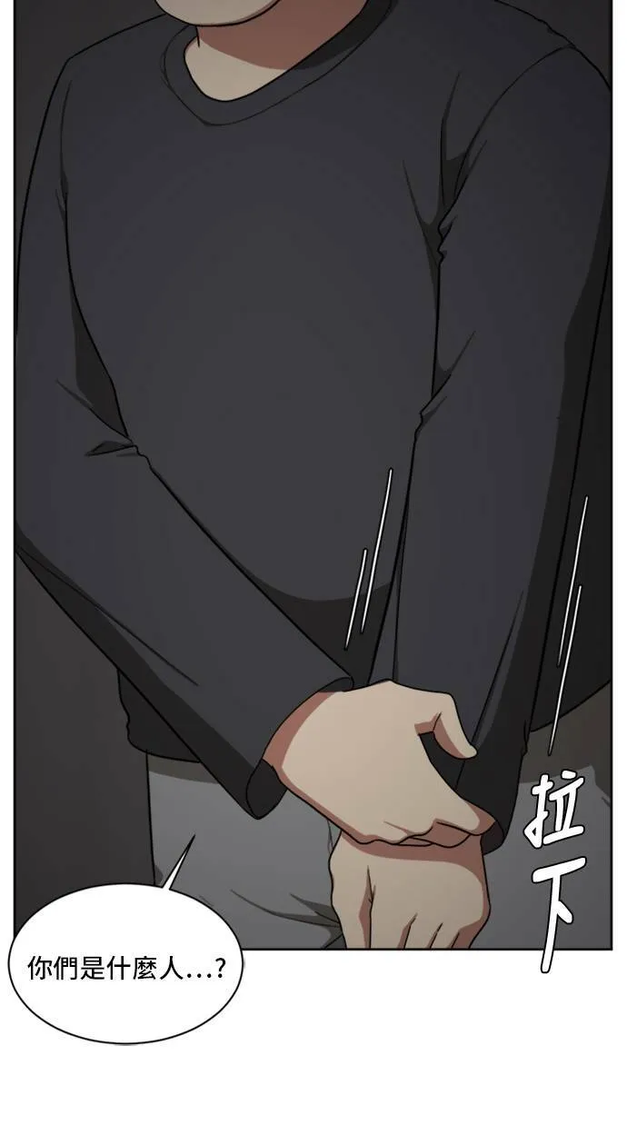 裵善忠 58