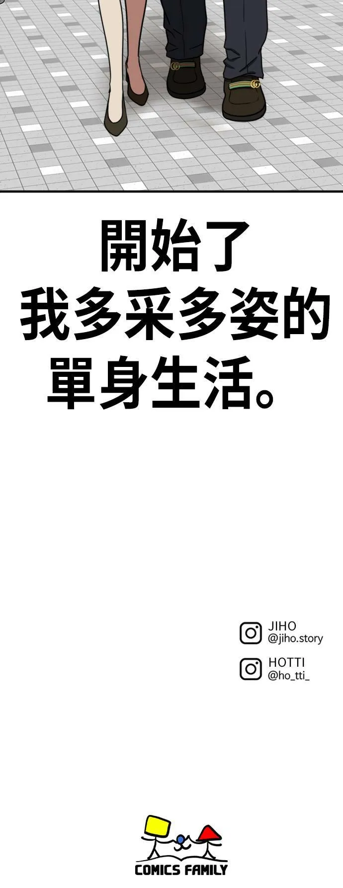 艾登 697