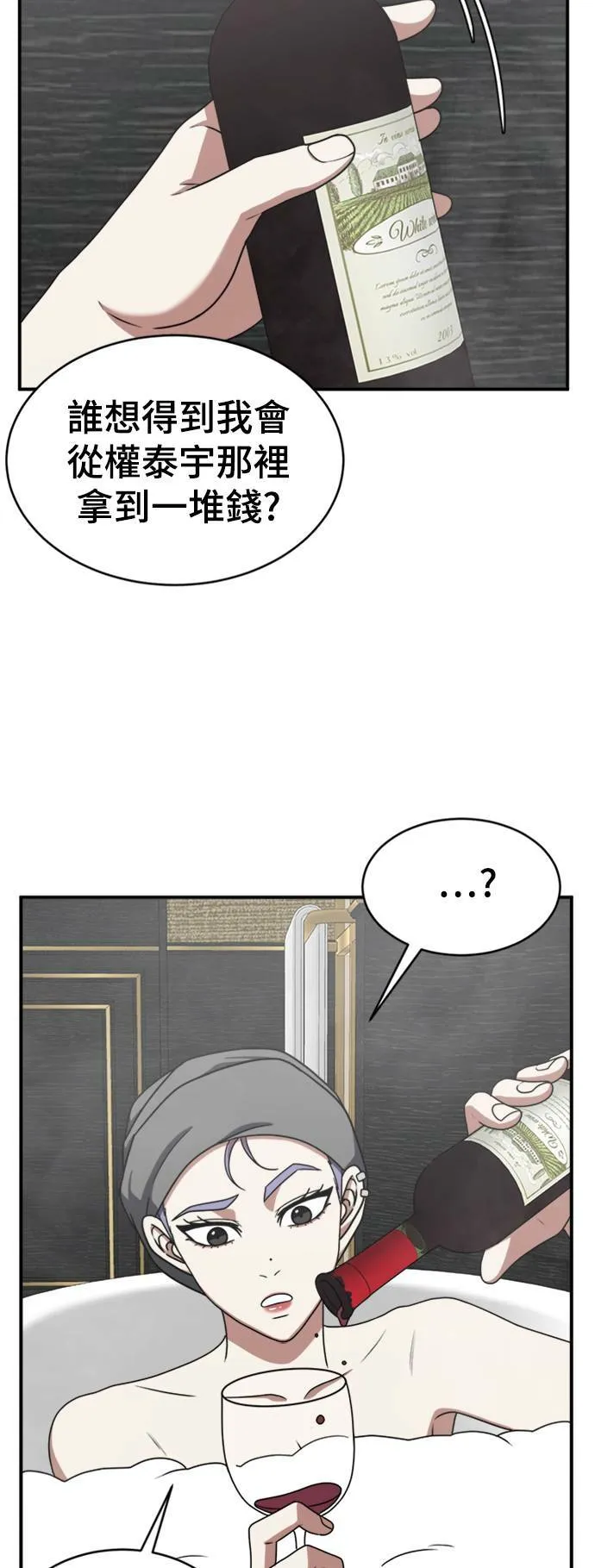 河娜永 324