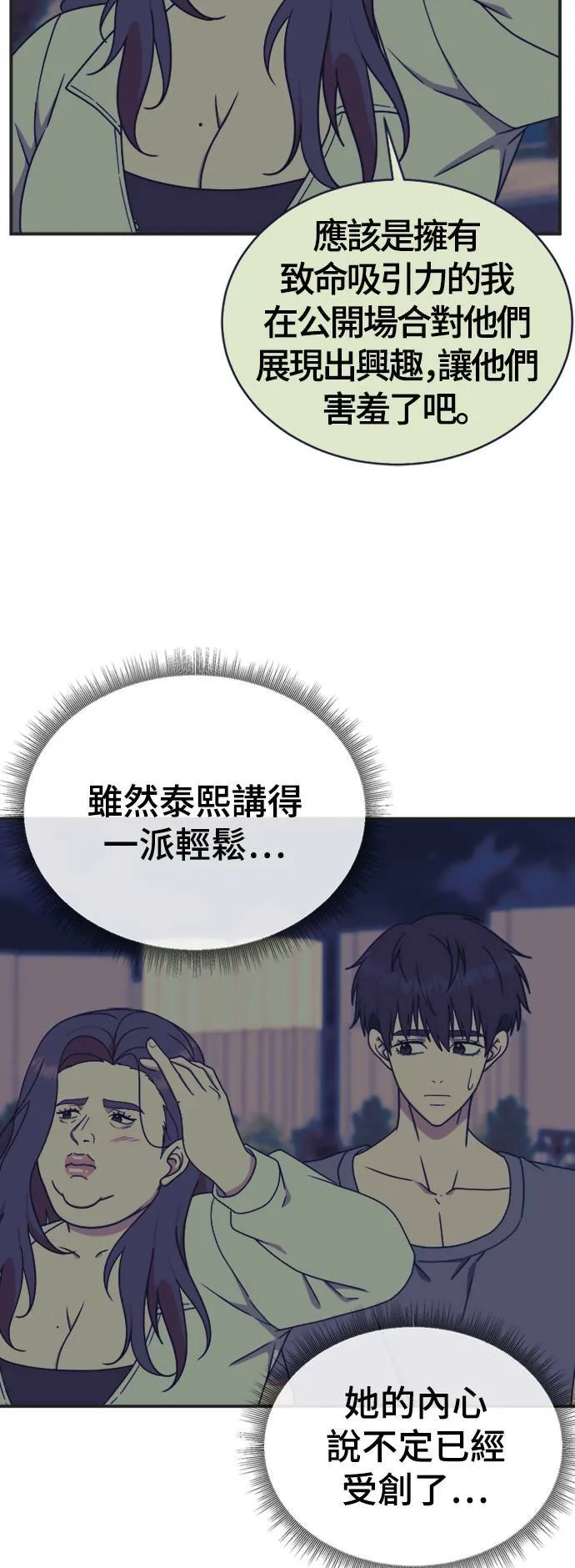 成乔彬 540