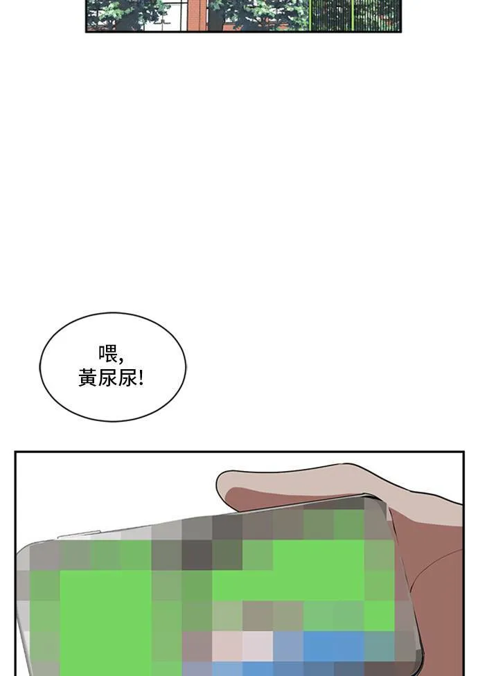 裵善忠 1130