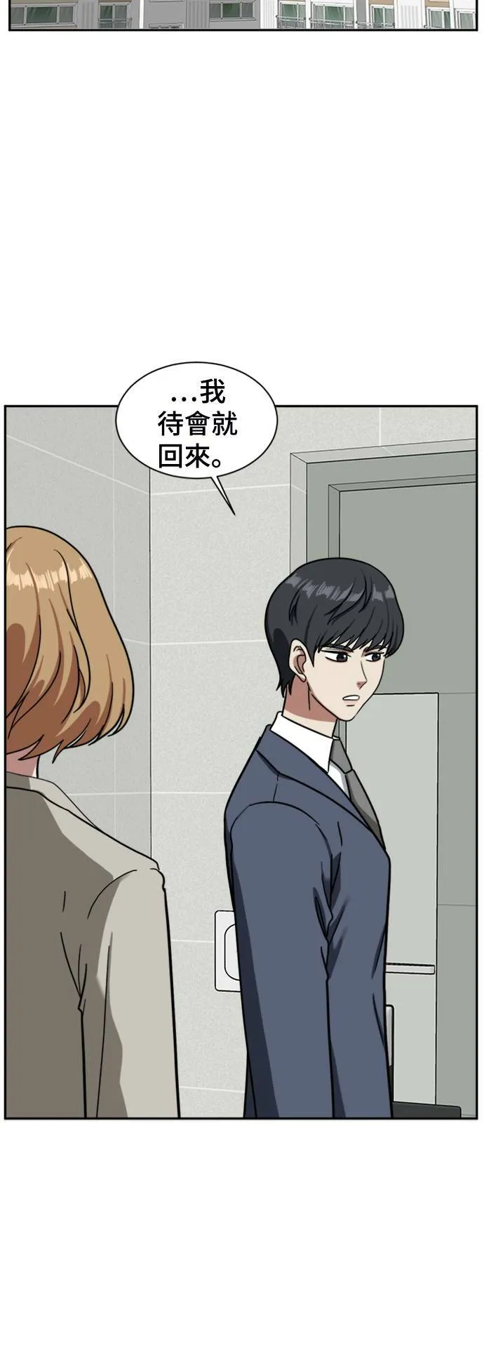 吕敏舒 520