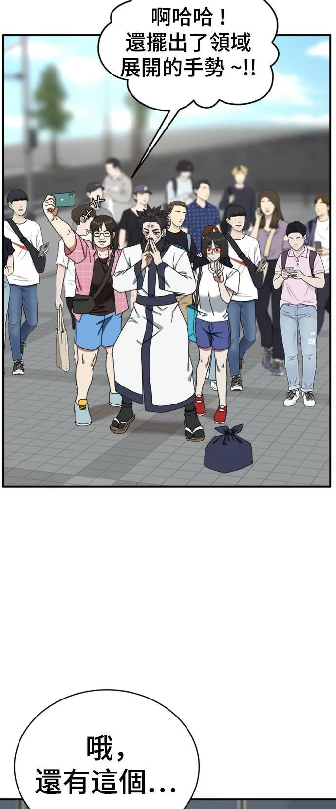成乔彬 559