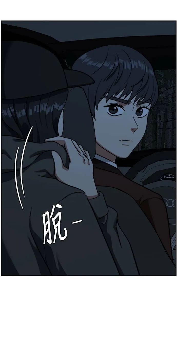 吕敏舒 591