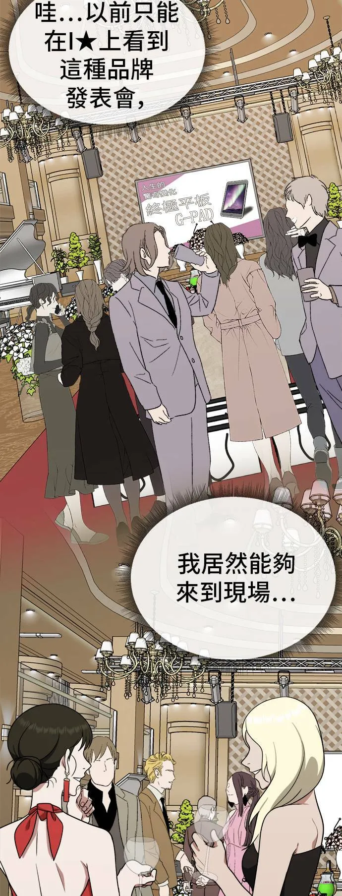 秋斗娜 836
