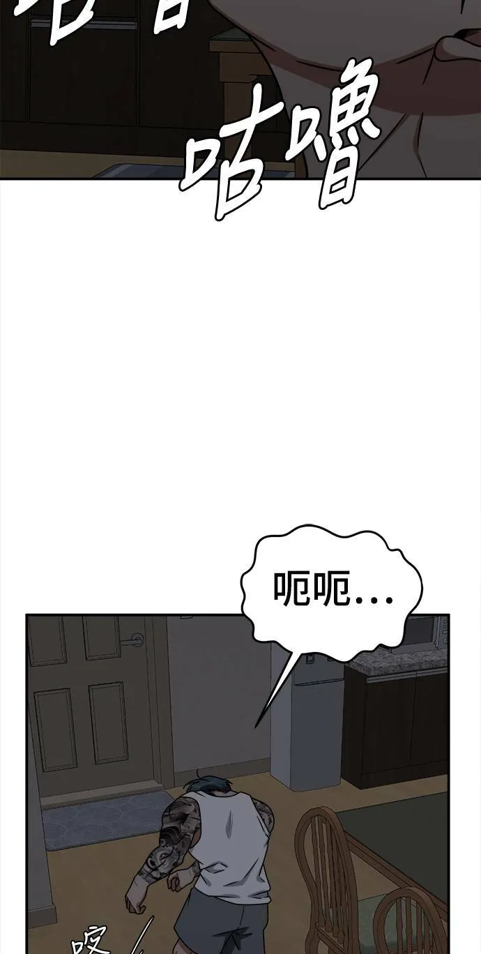 河娜永 891