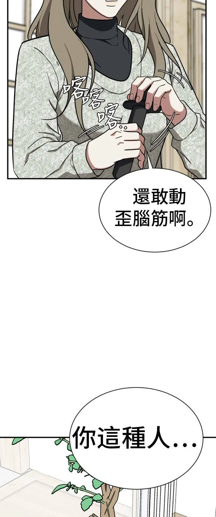 吕敏舒 2392