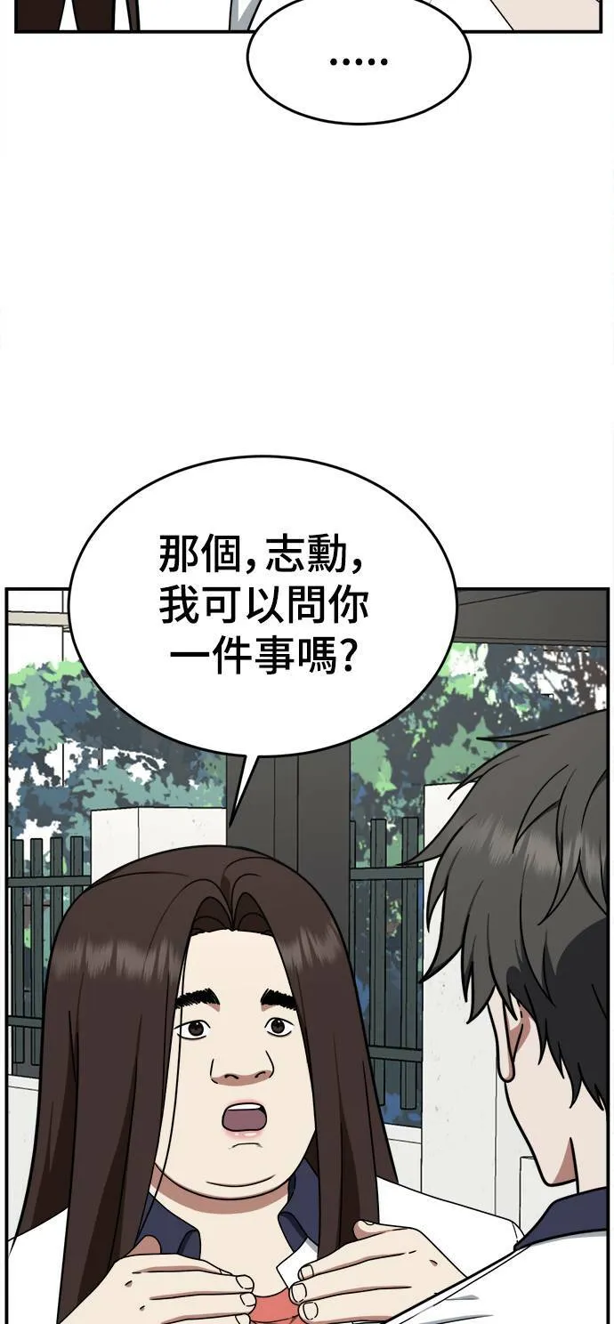 乔泰熙 426