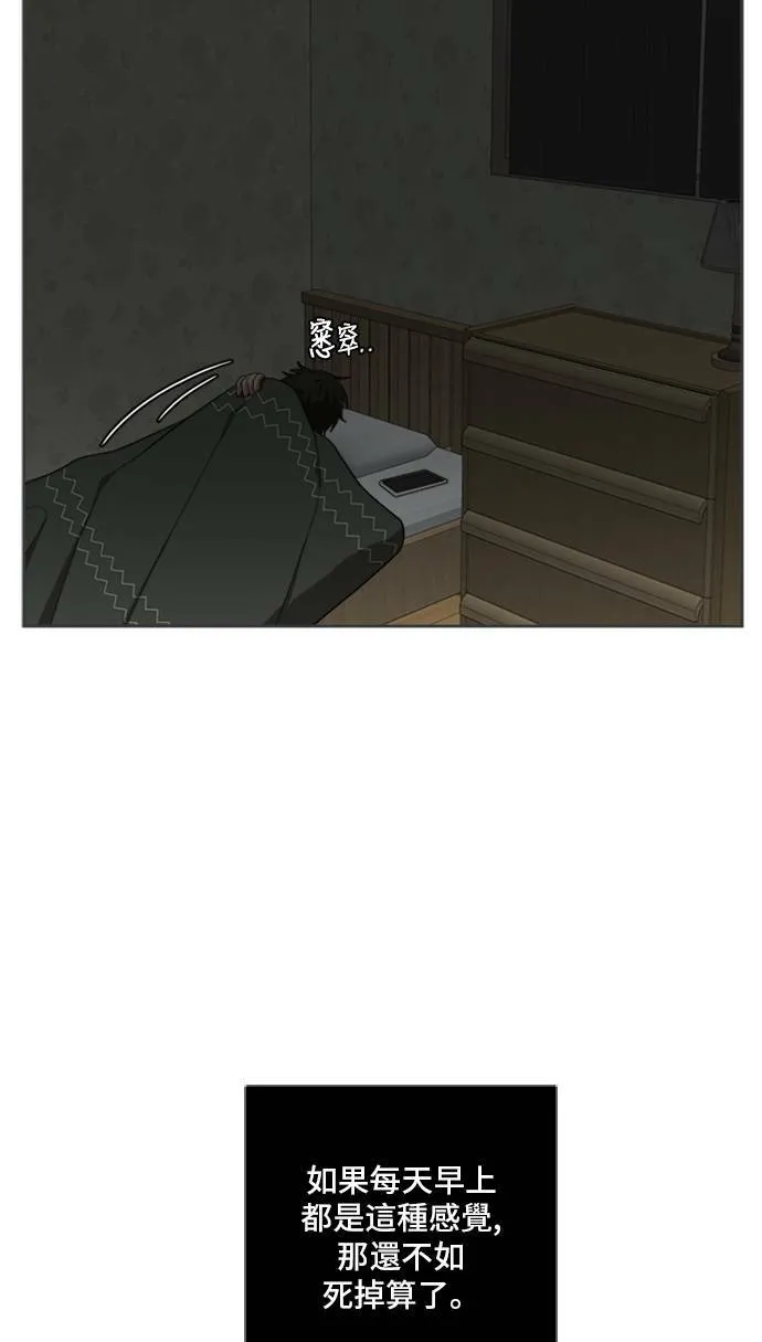 裵善忠 126