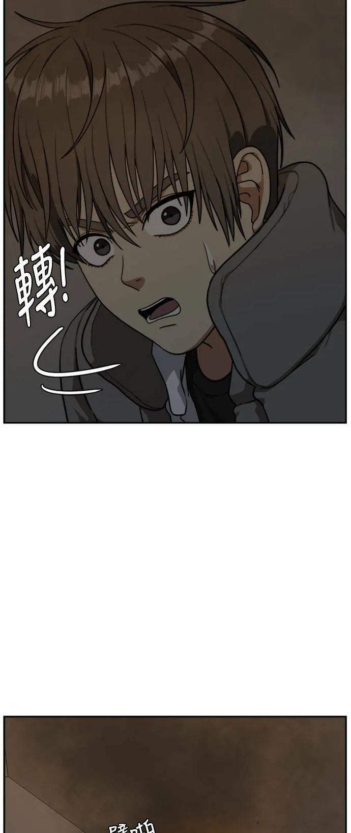 裵善忠 651