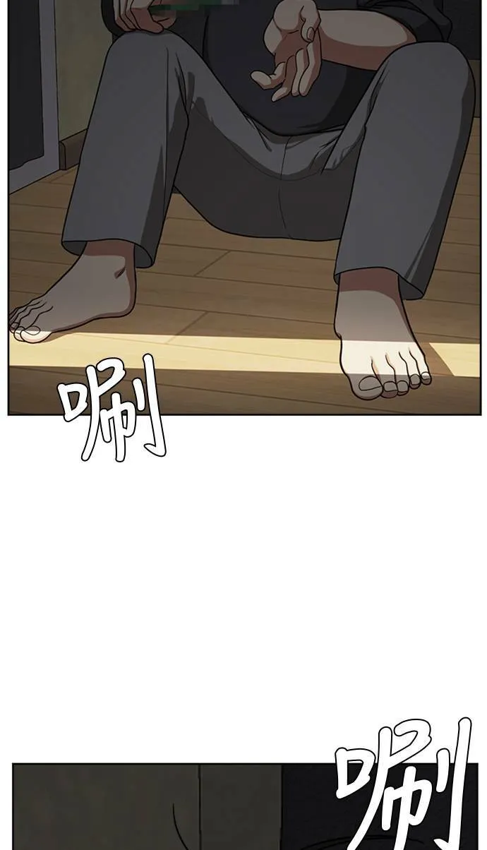 裵善忠 4106