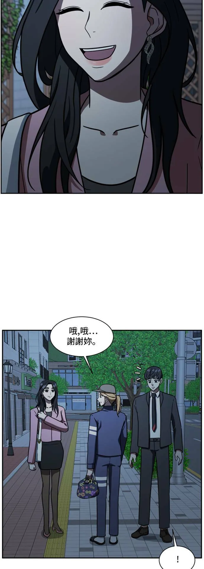吕敏舒 316