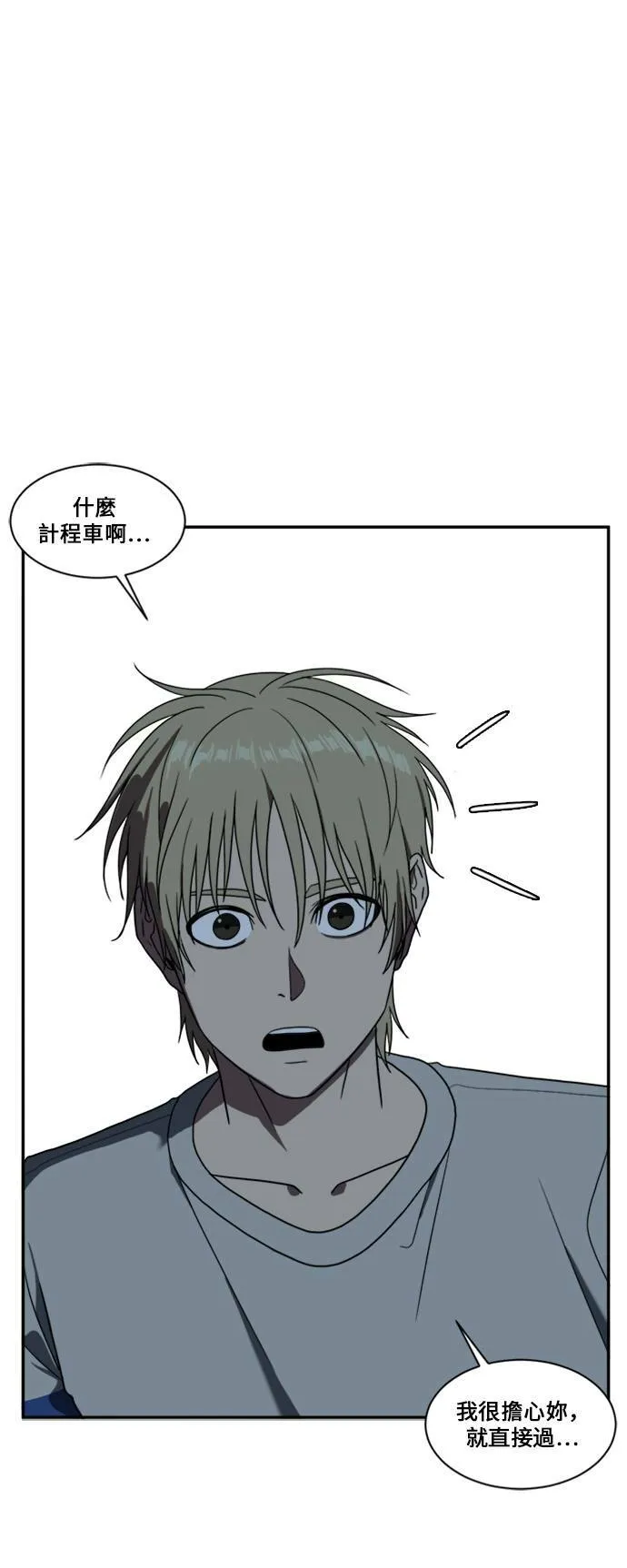 郑弦珠 1169