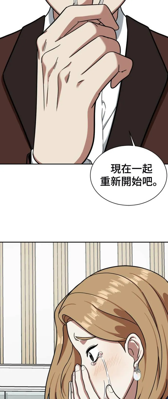 吕敏舒 567