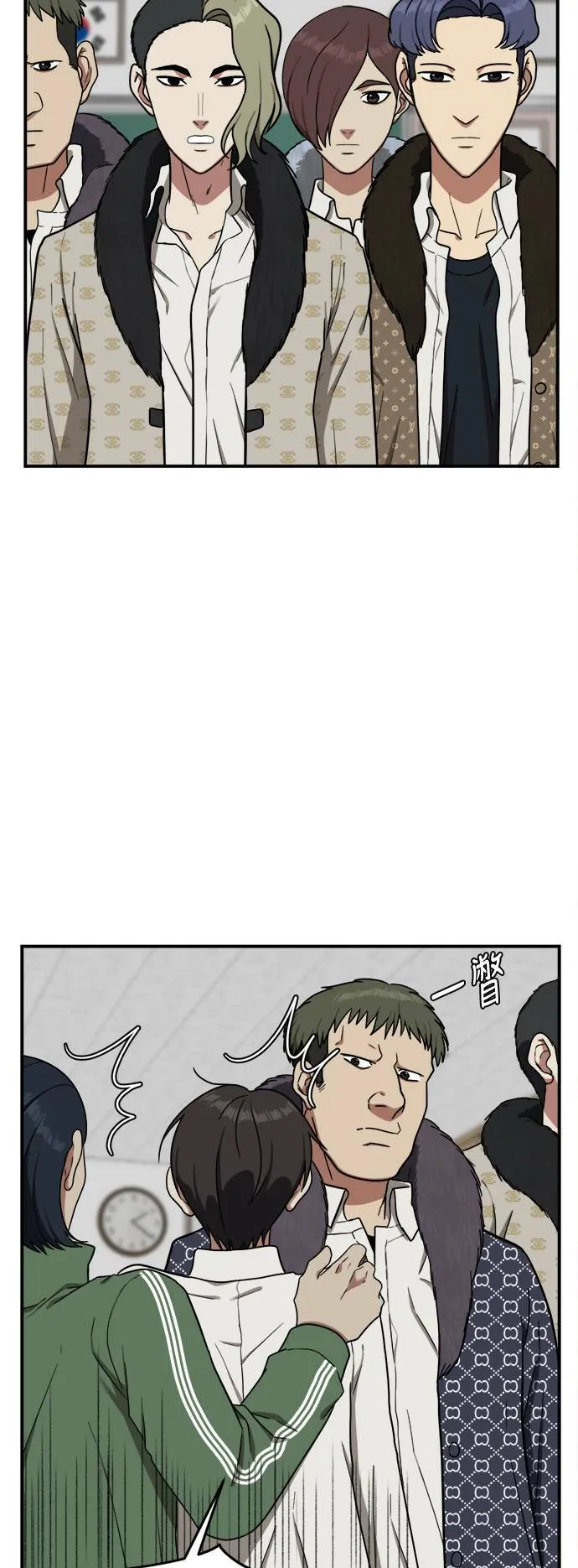 艾登 311
